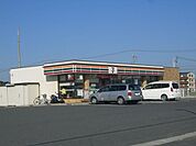 コンビニ「セブンイレブンまで850m」