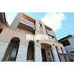 愛知県名古屋市中村区橋下町：物件画像／株式会社ミニミニ　中村本陣店