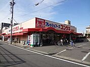 スーパー「コンツネまで1300m」