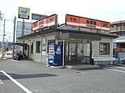 その他「吉野家まで1100m」