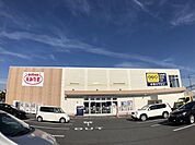 その他「夢屋書店まで960m」