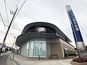 銀行「いちい信用金庫まで1100m」