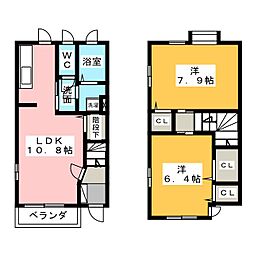 アルカンシェルアベニール 2LDKの間取図画像