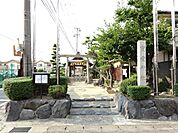 その他「豊受神社まで780m」