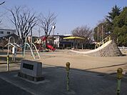 公園「塩池公園まで130m」