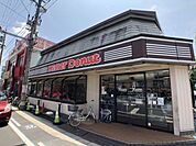 その他「ミスタードーナツまで350m」