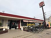 飲食店「ガストまで430m」