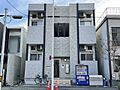 ハーモニーテラス道下町
