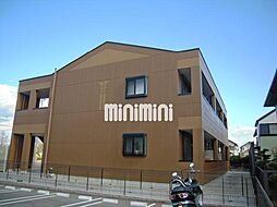 A．グランディール
