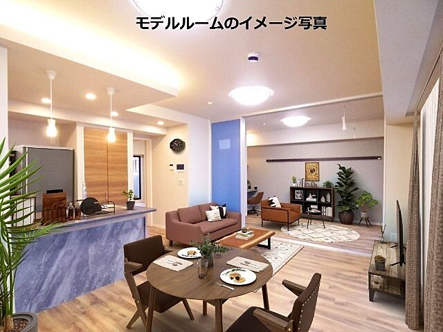 リビング/ダイニング