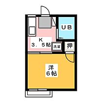 パレドール御莨  ｜ 愛知県名古屋市瑞穂区御莨町１丁目（賃貸アパート1K・2階・19.87㎡） その2