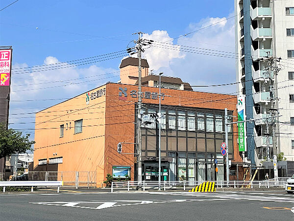 画像21:銀行「名古屋銀行川原通支店まで307m」