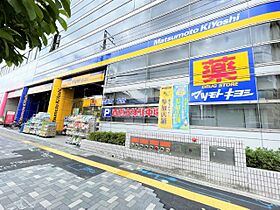 メイフェア塩付  ｜ 愛知県名古屋市昭和区塩付通２丁目（賃貸マンション1LDK・3階・64.80㎡） その21