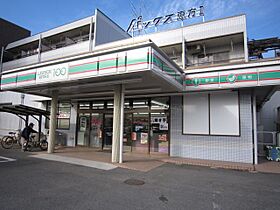 メゾンドロワール  ｜ 愛知県名古屋市昭和区恵方町１丁目（賃貸マンション1K・3階・18.00㎡） その3