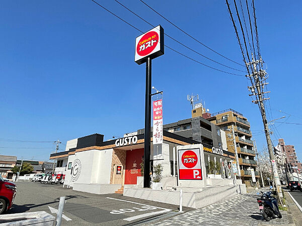 画像27:飲食店「ガスト広路通店（から好し取扱店）まで595m」