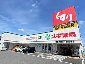 Ｓｈｏｗａ　Ｂａｓｅ  ｜ 愛知県名古屋市昭和区御器所１丁目（賃貸マンション1LDK・1階・51.96㎡） その28