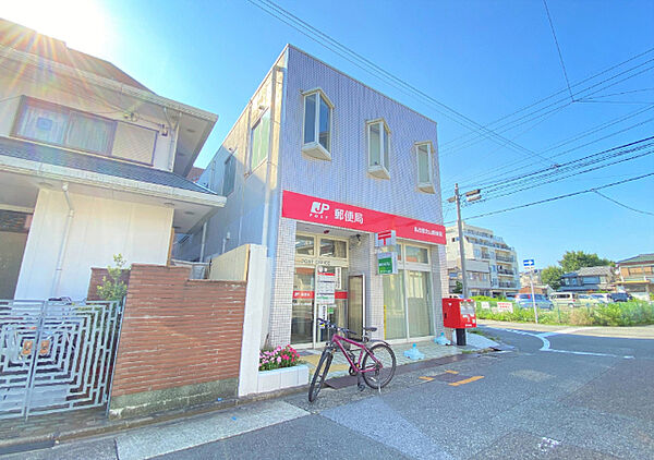 画像24:郵便局「名古屋北山郵便局まで618m」