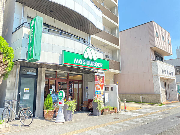 画像28:飲食店「モスバーガー桜山店まで255m」