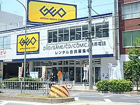 ハイネスバーグ御器所  ｜ 愛知県名古屋市昭和区緑町３丁目（賃貸マンション2LDK・5階・66.36㎡） その28