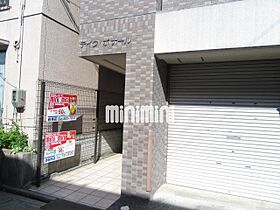 テイクボナール  ｜ 愛知県名古屋市昭和区北山本町２丁目（賃貸マンション1R・2階・32.20㎡） その15