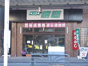 ネオ明治館  ｜ 愛知県名古屋市瑞穂区亀城町５丁目（賃貸マンション1K・3階・19.00㎡） その16