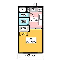 サンライズ松本  ｜ 愛知県名古屋市昭和区曙町３丁目（賃貸マンション1K・3階・30.80㎡） その2