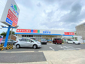 アベニューＳ・Ｋ  ｜ 愛知県名古屋市昭和区車田町１丁目（賃貸マンション1K・3階・24.89㎡） その20