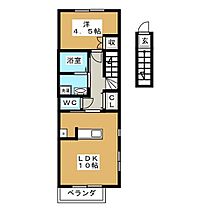 ハウス北原  ｜ 愛知県名古屋市瑞穂区北原町２丁目（賃貸アパート1LDK・2階・43.00㎡） その2