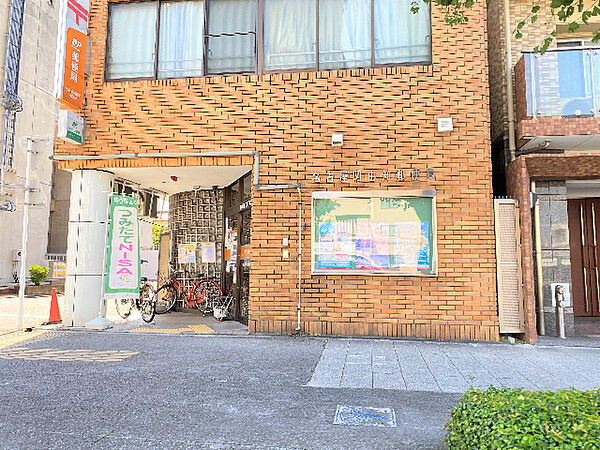 画像17:郵便局「名古屋阿由知郵便局まで483m」