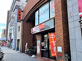 ガル桜山  ｜ 愛知県名古屋市瑞穂区高田町１丁目（賃貸マンション1K・2階・23.20㎡） その22