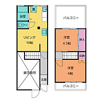 竹田町貸家  ｜ 愛知県名古屋市瑞穂区竹田町２丁目（賃貸一戸建2LDK・2階・49.68㎡） その2