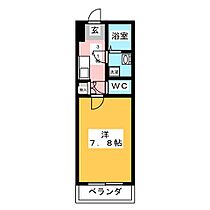 maison　de Koei  ｜ 愛知県名古屋市昭和区円上町（賃貸マンション1K・3階・24.90㎡） その2