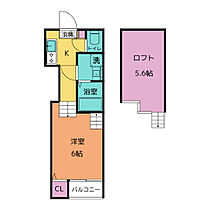 スリジェ桜山  ｜ 愛知県名古屋市瑞穂区駒場町５丁目（賃貸アパート1K・1階・21.00㎡） その2