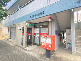 シャルム桜山 203 ｜ 愛知県名古屋市瑞穂区洲雲町１丁目4-2（賃貸マンション1LDK・2階・50.13㎡） その15