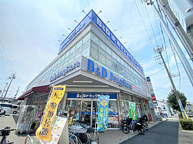 シャルム桜山 301 ｜ 愛知県名古屋市瑞穂区洲雲町１丁目4-2（賃貸マンション1LDK・3階・45.38㎡） その14