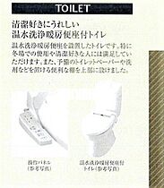 プレサンス吹上駅前エテルノ 907 ｜ 愛知県名古屋市昭和区阿由知通１丁目7番4（賃貸マンション1LDK・9階・29.97㎡） その8