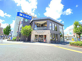 宙(SOLA)御器所駅前 202 ｜ 愛知県名古屋市昭和区紅梅町２丁目18-2（賃貸マンション1K・2階・29.42㎡） その21