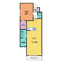 クラビア御器所 101 ｜ 愛知県名古屋市昭和区石仏町２丁目4-18（賃貸アパート1LDK・1階・45.01㎡） その2