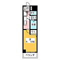 フォルトゥーナ荒畑2階5.1万円