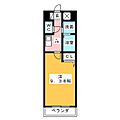 モアグレイスワン8階5.5万円