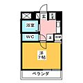 アーバンポイント川名-本町4階4.4万円