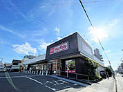 スーパー「マックスバリュ御器所店まで500m」