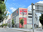 ホームセンター「DCMカーマ川原店まで1065m」