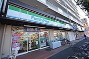 コンビニ「ファミリーマートまで500m」