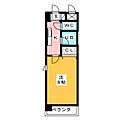 メゾンクラルテ1階4.7万円