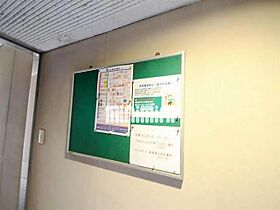 メゾンアコール  ｜ 愛知県名古屋市中区橘１丁目（賃貸マンション1K・2階・25.24㎡） その19