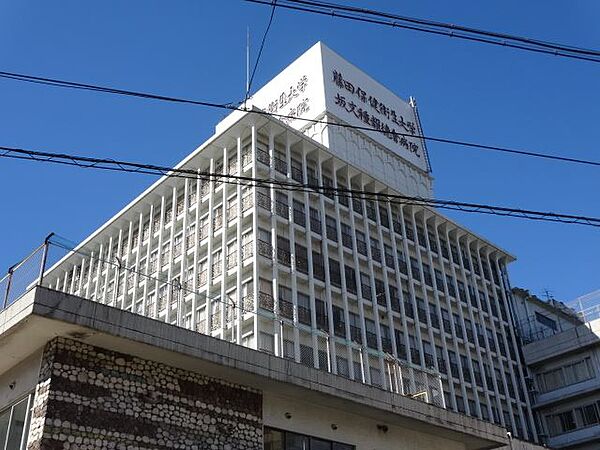 画像29:病院「藤田保健衛生大坂文種報徳會病院まで120m」