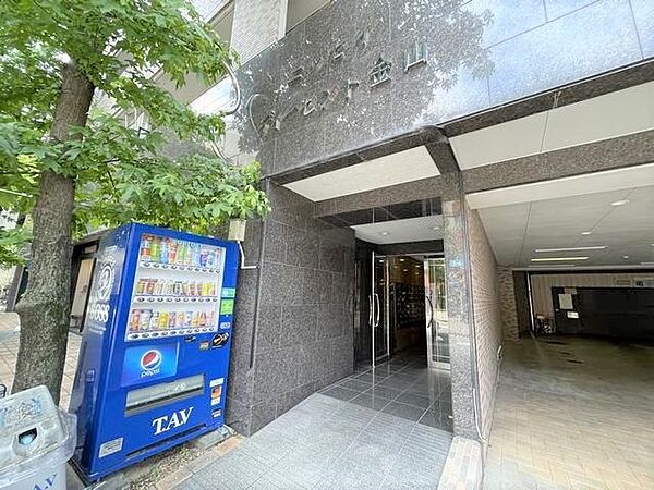 ニッセイディーセント金山 ｜愛知県名古屋市中区金山１丁目(賃貸マンション1LDK・11階・41.40㎡)の写真 その14