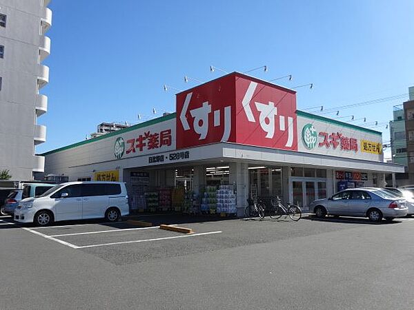 パークサイド中出 ｜愛知県名古屋市熱田区中出町２丁目(賃貸マンション1K・2階・22.11㎡)の写真 その25