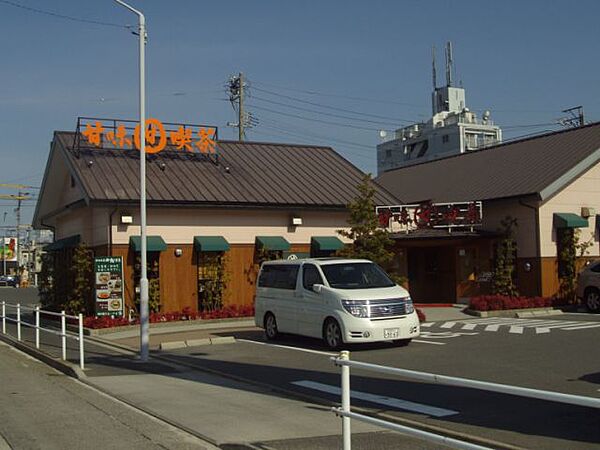 画像22:飲食店「おかげ庵まで560m」